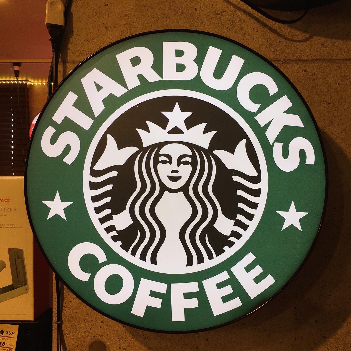 スターバックス LEDライト 円形 STARBUCKS サインライト/ | アメリカンヴィンテージ